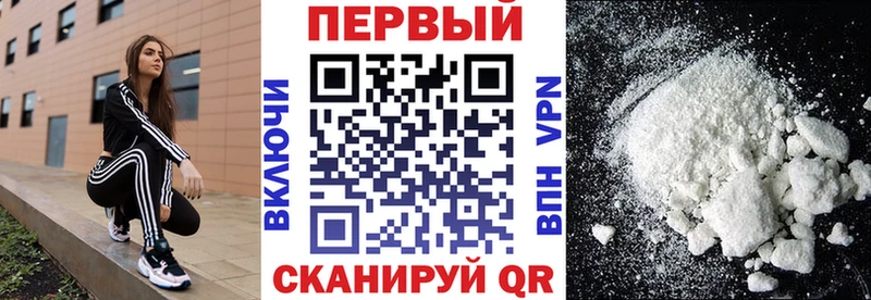 что такое   Палласовка  АМФЕТАМИН 98% 