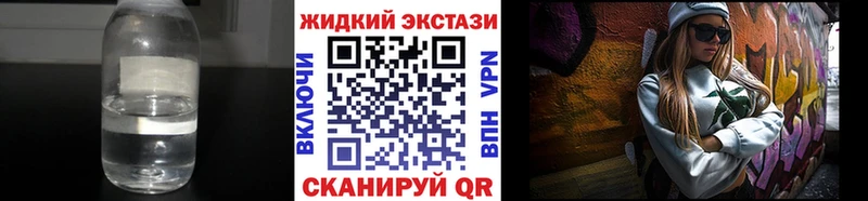даркнет сайт  Палласовка  omg ссылка  БУТИРАТ 99% 