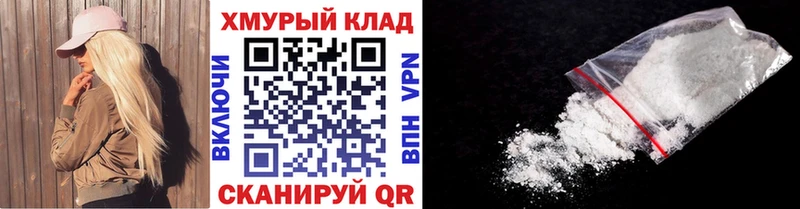 как найти наркотики  Палласовка  ГЕРОИН афганец 