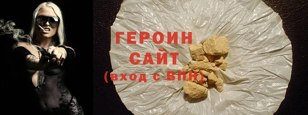 ECSTASY Весьегонск