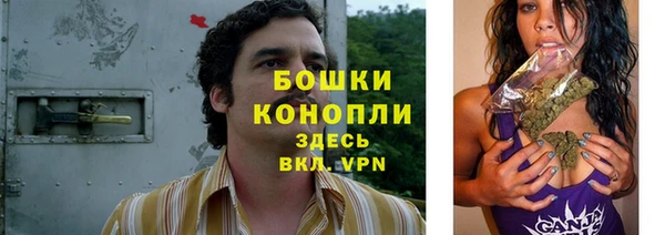 Альфа ПВП Наволоки