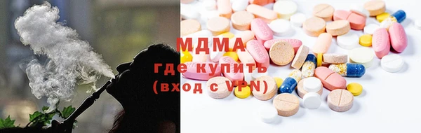 а пвп мука Навашино