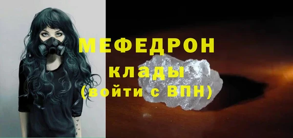 твердый Надым