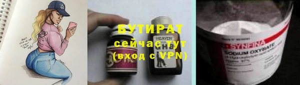 твердый Надым