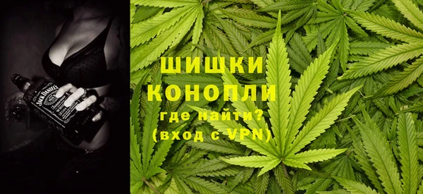 а пвп мука Навашино