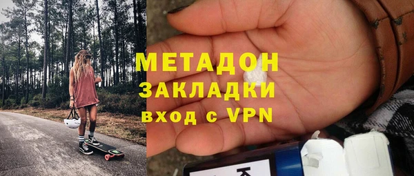 а пвп мука Навашино