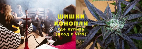 Альфа ПВП Наволоки