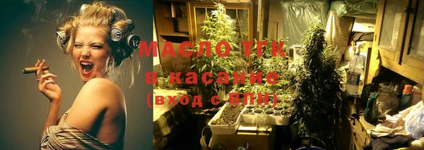 Альфа ПВП Наволоки