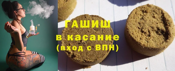 мет Воткинск