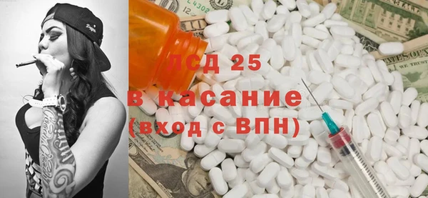 соль курить ск Чегем
