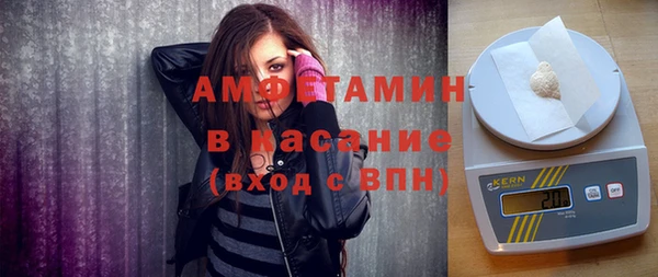 твердый Надым