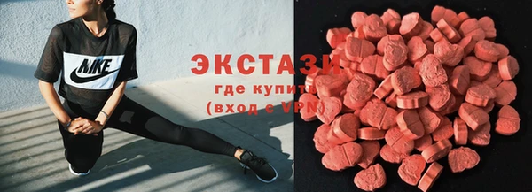 Альфа ПВП Наволоки
