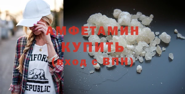 твердый Надым
