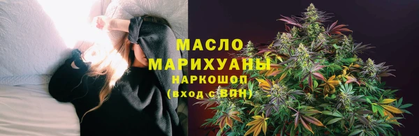 а пвп мука Навашино